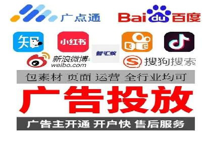 某品牌SEM托管代运营前后对比分析