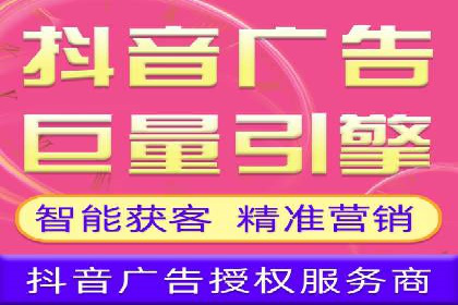 百度竞价排名案例：如何提升广告点击率